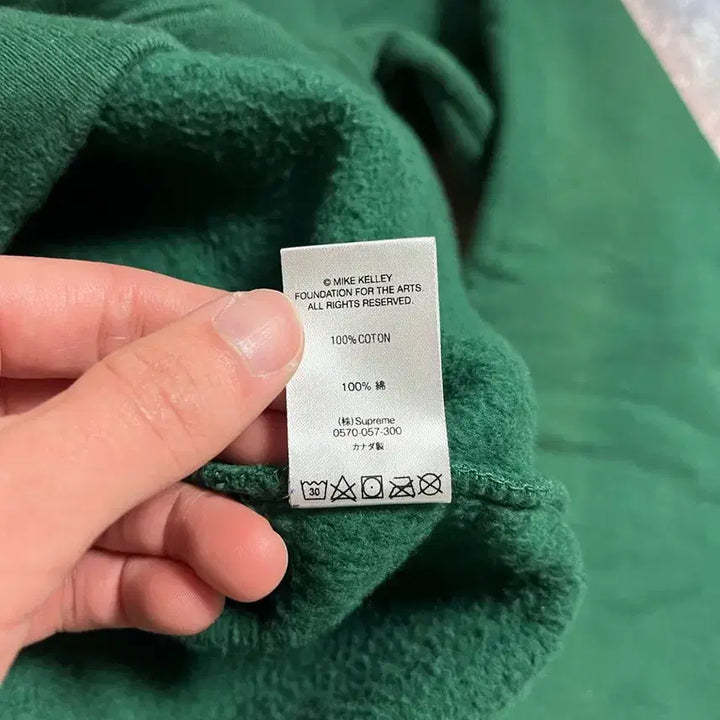 [BUNJANG] Supreme Mike Kelley Sweatshirt / 슈프림 마이크 켈리 스웨트 셔츠 맨투맨 m