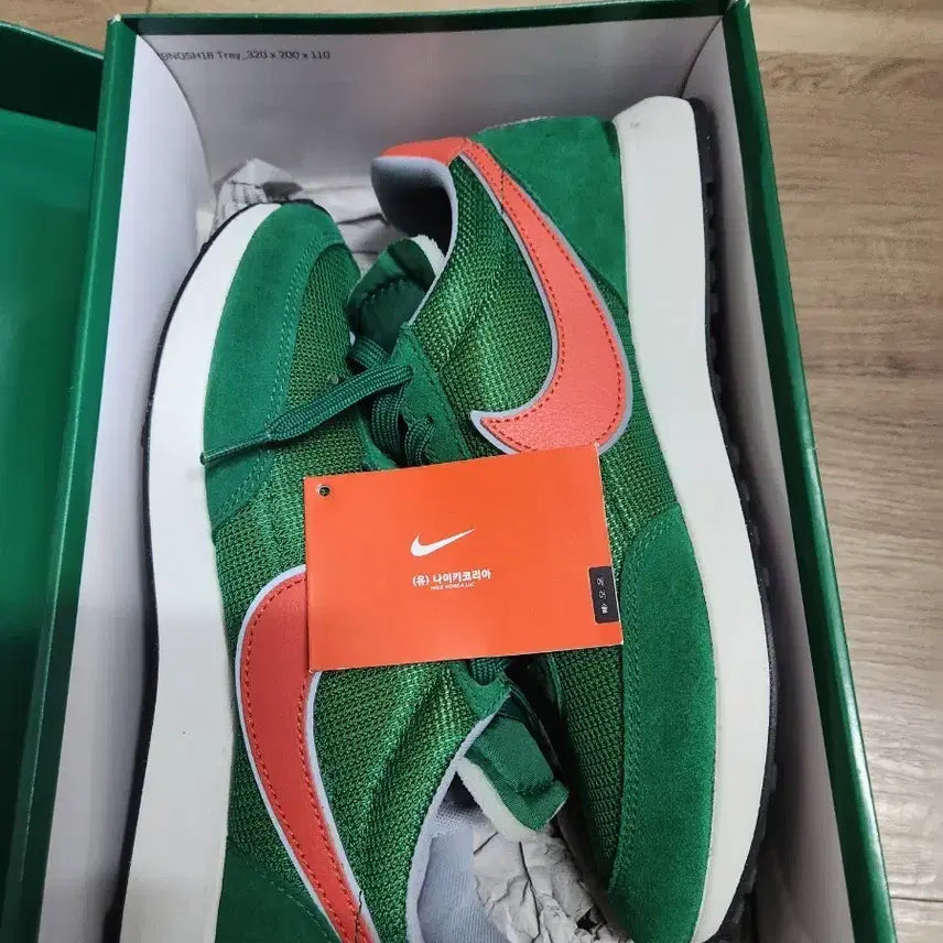 [BUNJANG] Nike x Stranger Things Tailwind 79 Green Hawkins Sneakers / 나이키 x 기묘한 이야기 테일윈드 79 그린 호킨스 255