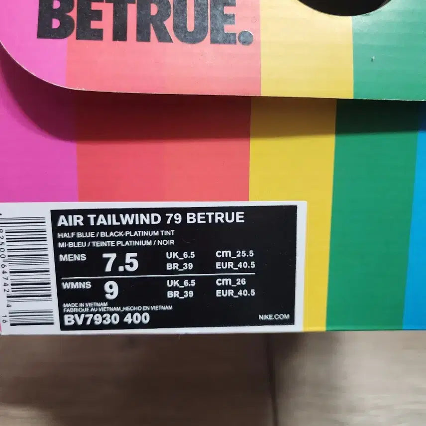 [BUNJANG] Nike Tailwind 79 Be True 2019 Sneakers / 나이키 테일윈드 79 비 트루 2019 255