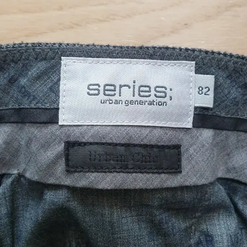 [BUNJANG] Series Hipster Pants / series 시리즈 힙스터 바지