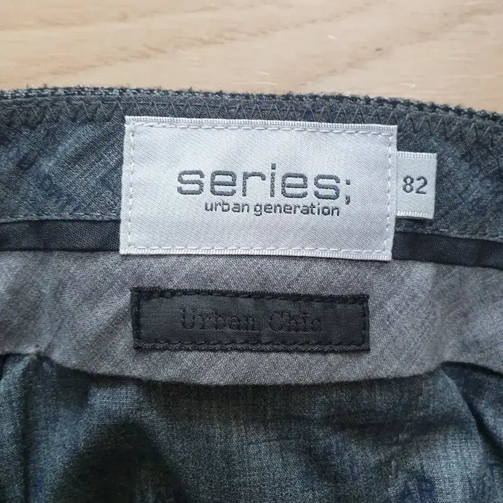 [BUNJANG] Series Hipster Pants / series 시리즈 힙스터 바지