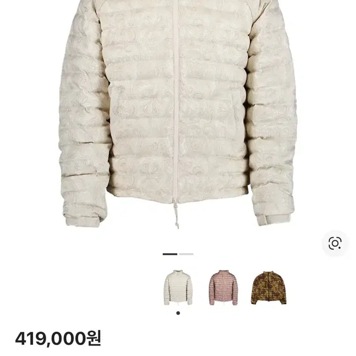 [BUNJANG] Under My Car Hommage Embraced Aviator Slim Puffer Jacket / 언더마이카 오마주 임브레이스트 에비에이터 슬림 푸퍼자켓