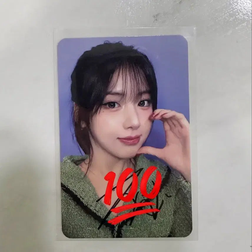 [BUNJANG] NMIXX Jiwoo Signed Photocard Blue Valentine POB / 엔믹스 지우 친필싸인 포토카드 블루발렌타인 ms 메이크스타