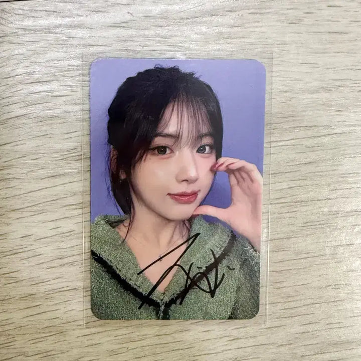 [BUNJANG] NMIXX Jiwoo Signed Photocard Blue Valentine POB / 엔믹스 지우 친필싸인 포토카드 블루발렌타인 ms 메이크스타