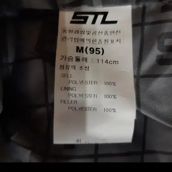 [BUNJANG] FIVE SENSE Hooded Waterproof Padded Jacket (M) / FIVE SENSE 후드 방수패딩 자켓 M(95) 블랙