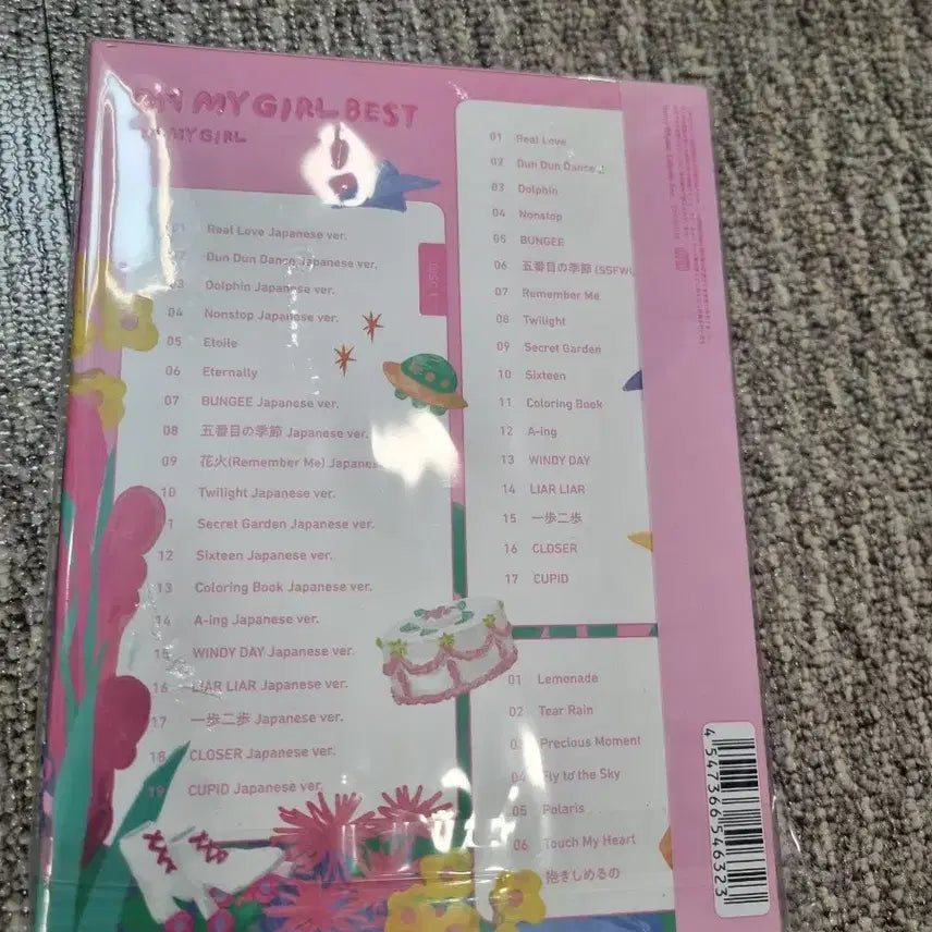 오마이걸 베스트일본 발매 앨범 (OH MY GIRL BEST)