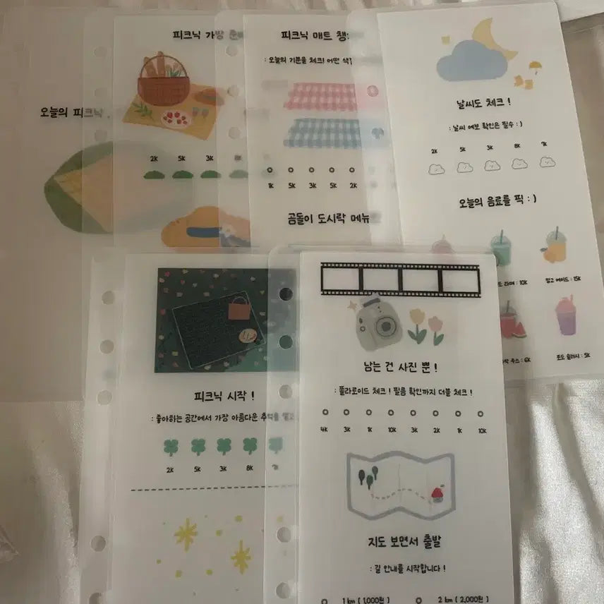 [BUNJANG] Cash Challenge Savings Inner Pages / (새상품) 현금챌린지 속지 현금생활 현생 저축 세이빙