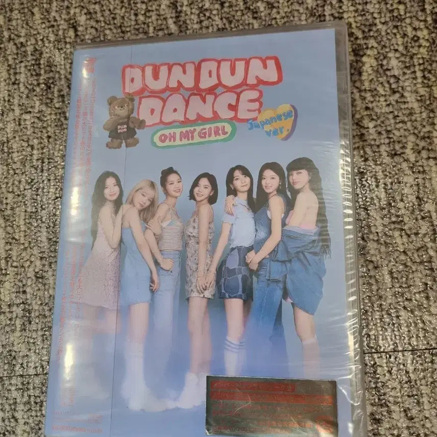 오마이걸 Dun Dun Dance 일본 DVD