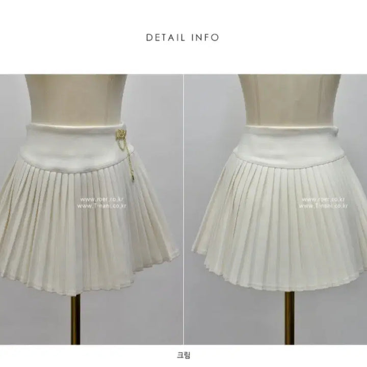 [BUNJANG] Pleated Mini Skirt / 주름 미니스커트