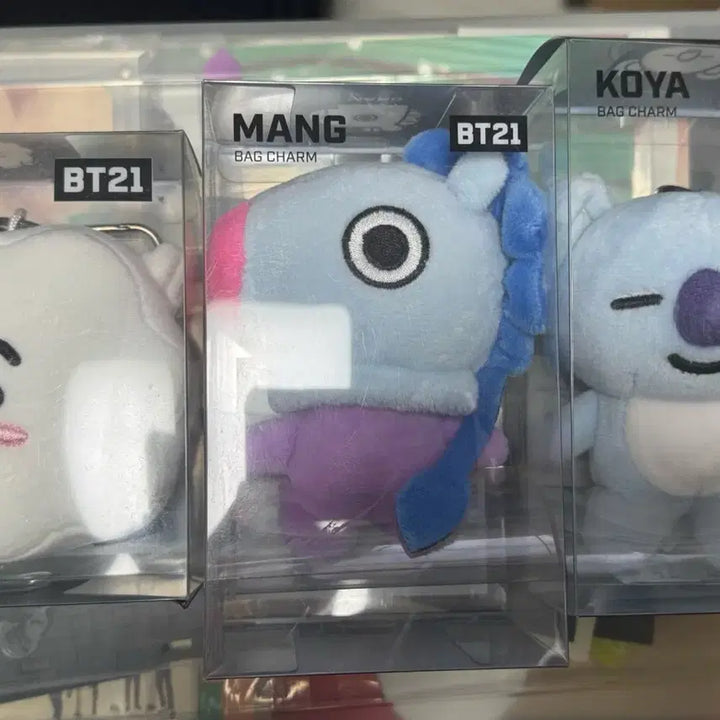 [BUNJANG] BT21 BTS RJ Mang Koya Plush Doll Bundle Set / (일괄) 방탄소년단 BT21 RJ Mang Koya 인형