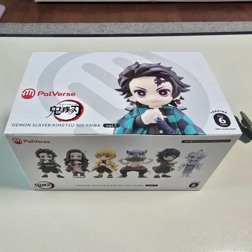 [BUNJANG] Banpresto Demon Slayer Figure Vol.1/2/3 Bundle Set / 팔버스 귀멸의 칼날 피규어 Vol.1/2/3