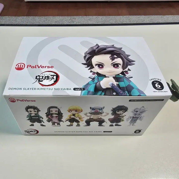 [BUNJANG] Banpresto Demon Slayer Figure Vol.1/2/3 Bundle Set / 팔버스 귀멸의 칼날 피규어 Vol.1/2/3