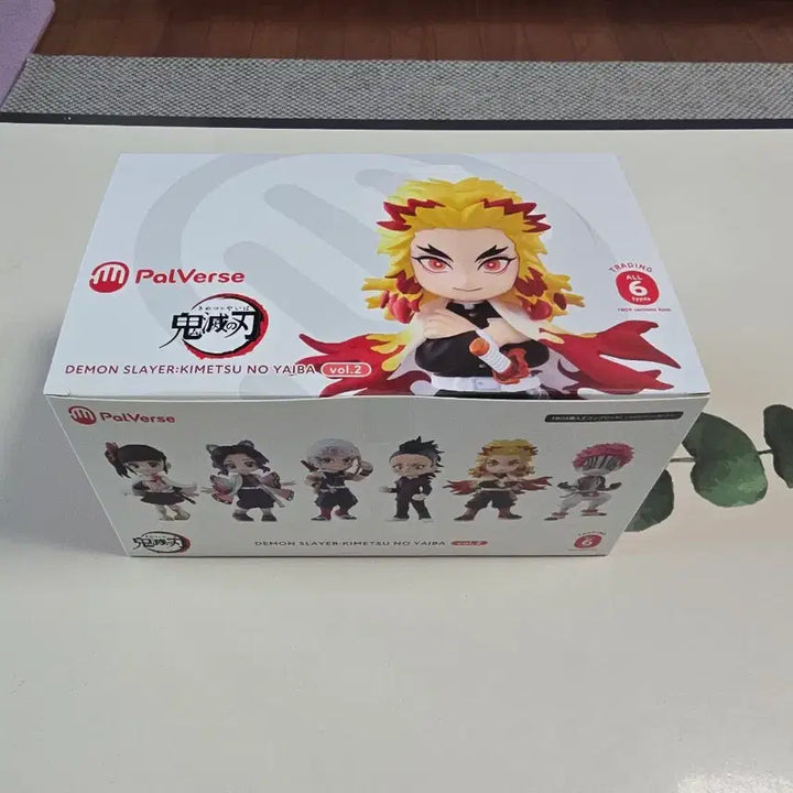 [BUNJANG] Banpresto Demon Slayer Figure Vol.1/2/3 Bundle Set / 팔버스 귀멸의 칼날 피규어 Vol.1/2/3