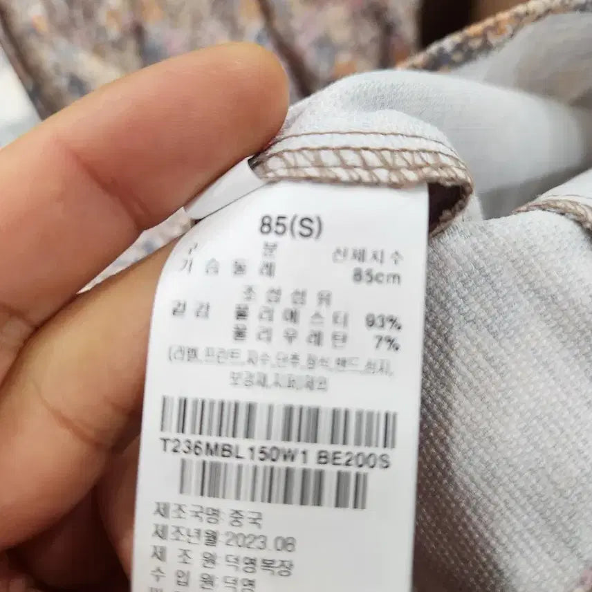 [BUNJANG] Thursday Island Flower Pattern Blouse / 써스데이아일랜드 플라워패턴블라우스