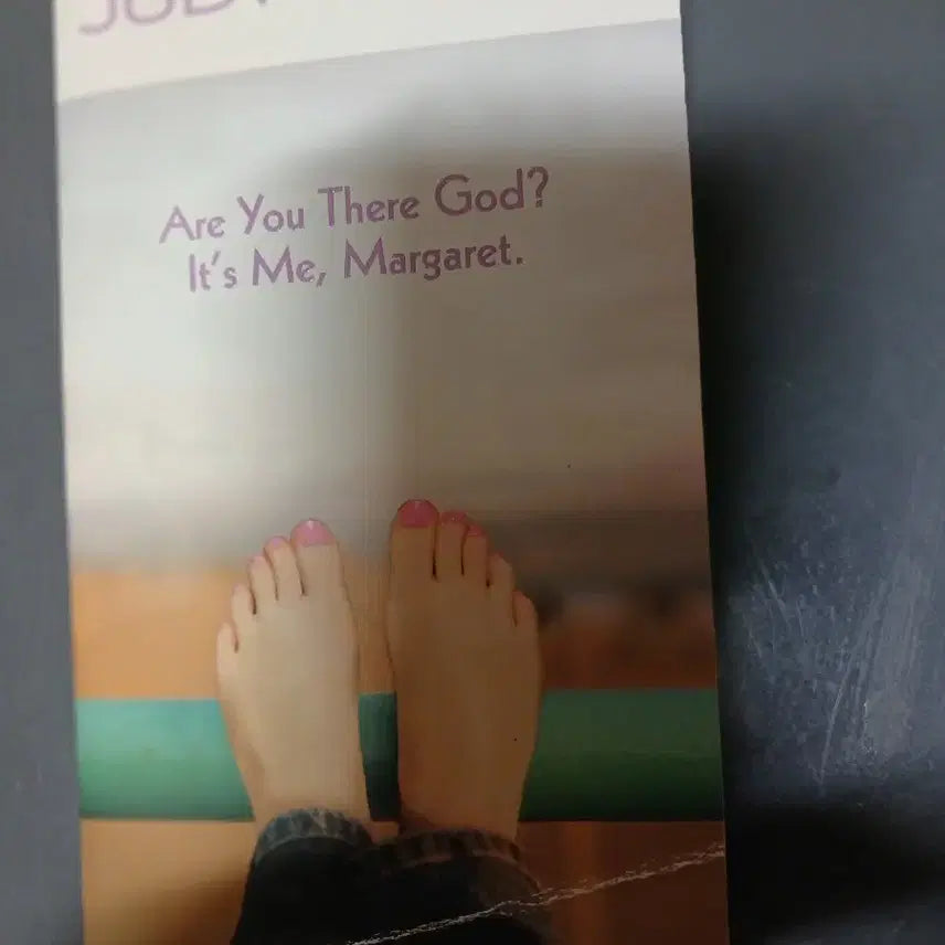 [BUNJANG] Judy Blume Book / 영어책 주디블룸