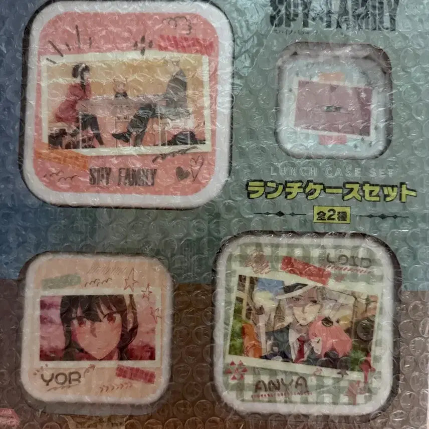 [BUNJANG] Spy x Family Lunch Box (Japanese Version) / 스파패 도시락통 미개봉 새상품(일본판)