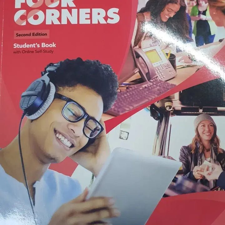 [BUNJANG] Four Corners SB 2 with Digital Pack / Four Corners SB 2 (with Digital Pack)