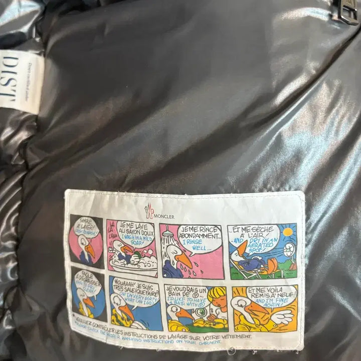 [BUNJANG] Moncler Maya 22FW Jacket / 몽클레어 마야 22FW 3사이즈