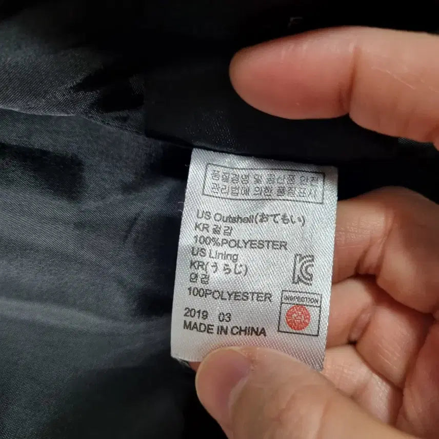 [BUNJANG] Lady Volume Faux Leather Jacket / 레이디 볼륨 페이크레더 여66ㅡ0202