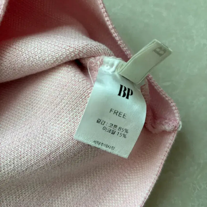 [BUNJANG] Biffishop Romantic Stripe Sweatshirt / 비피샵 로맨틱 스트라이프 스웻셔츠