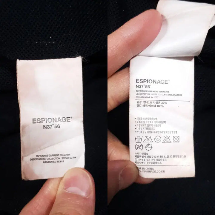 [BUNJANG] Espionage Mountain Wind Parka Windbreaker Jacket / 실측 XL) 에스피오나지 신형 마운틴 윈드 파카 윈드브레이커 바람막이