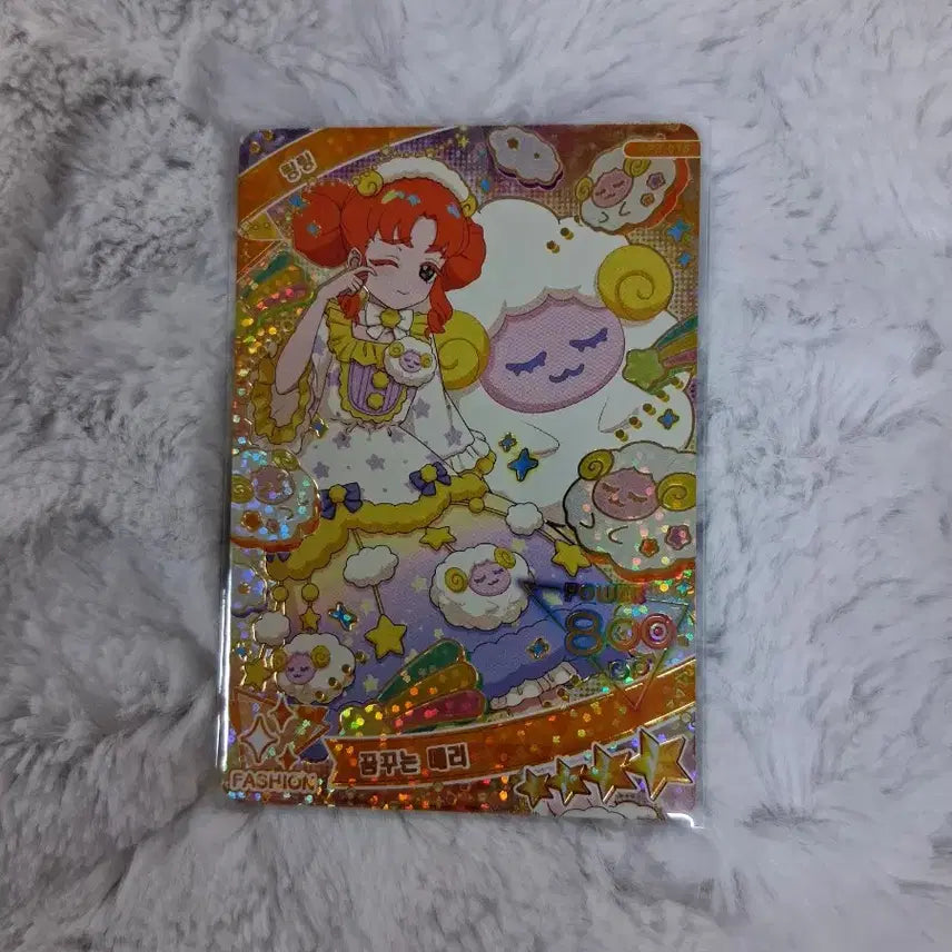 [SOLD OUT] 아이프리 링링 꿈꾸는 메리 4성 판매