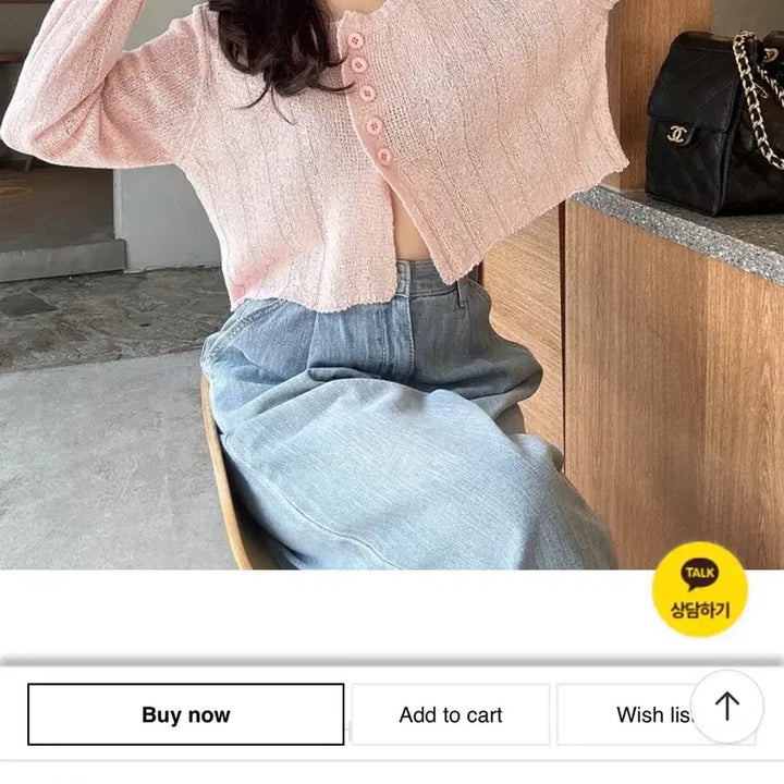 [BUNJANG] Bicini Pink Slant Button Cardigan / 바이씨니 제작 사선 버튼 가디건 핑크