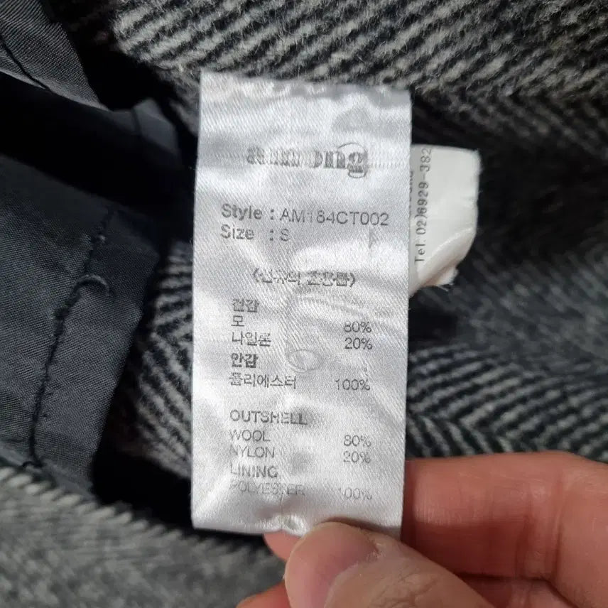 [BUNJANG] Handmade Wool Coat / 어몽 핸드메이드 모직 코트 여66ㅡ0202