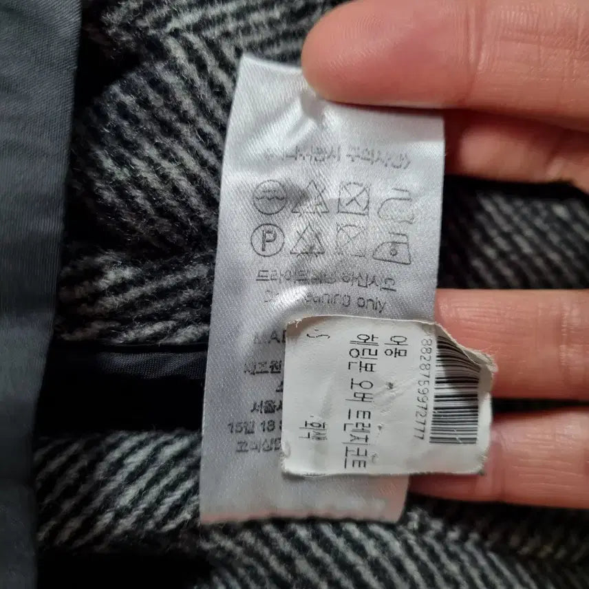 [BUNJANG] Handmade Wool Coat / 어몽 핸드메이드 모직 코트 여66ㅡ0202