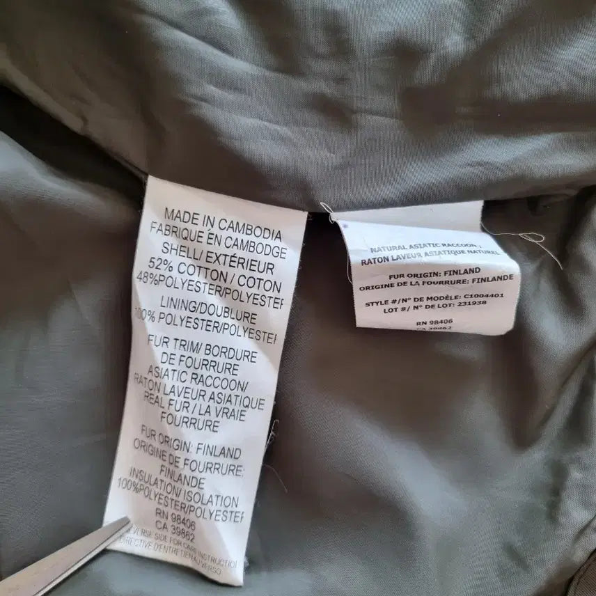 [BUNJANG] Theory Hooded Fur Vest / 정품 띠어리 후드 퍼 베스트