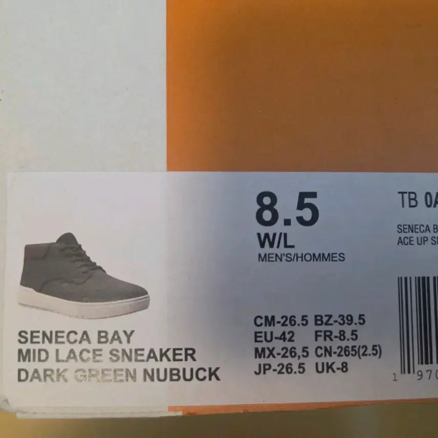 [BUNJANG] Timberland Seneca Bay Sneakers Dark Green / 팀버랜드 세네카베이 스니커즈 다크그린