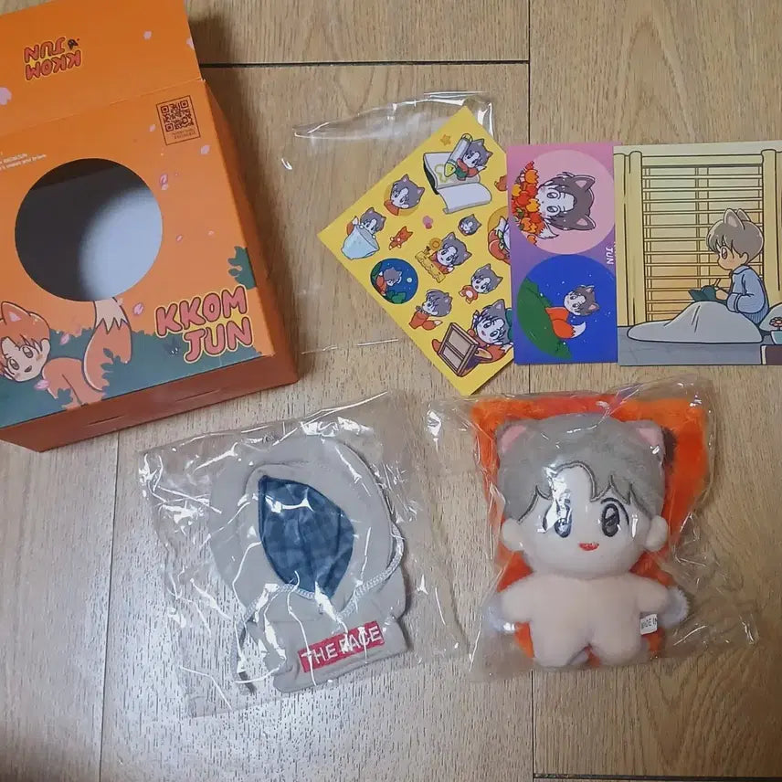 [BUNJANG] NCT Renjun Kkomjwin Doll / 엔시티 런쥔 인형 꼼쥔 판매합니다