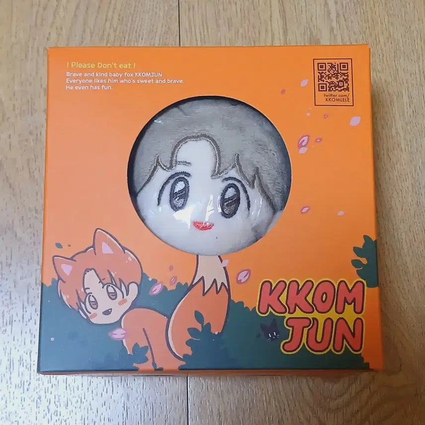 [BUNJANG] NCT Renjun Kkomjwin Doll / 엔시티 런쥔 인형 꼼쥔 판매합니다