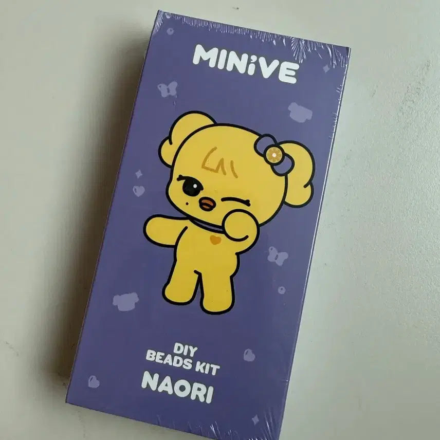 [BUNJANG] Minib Nowri Beads Set / 미니브 나오리 비즈세트