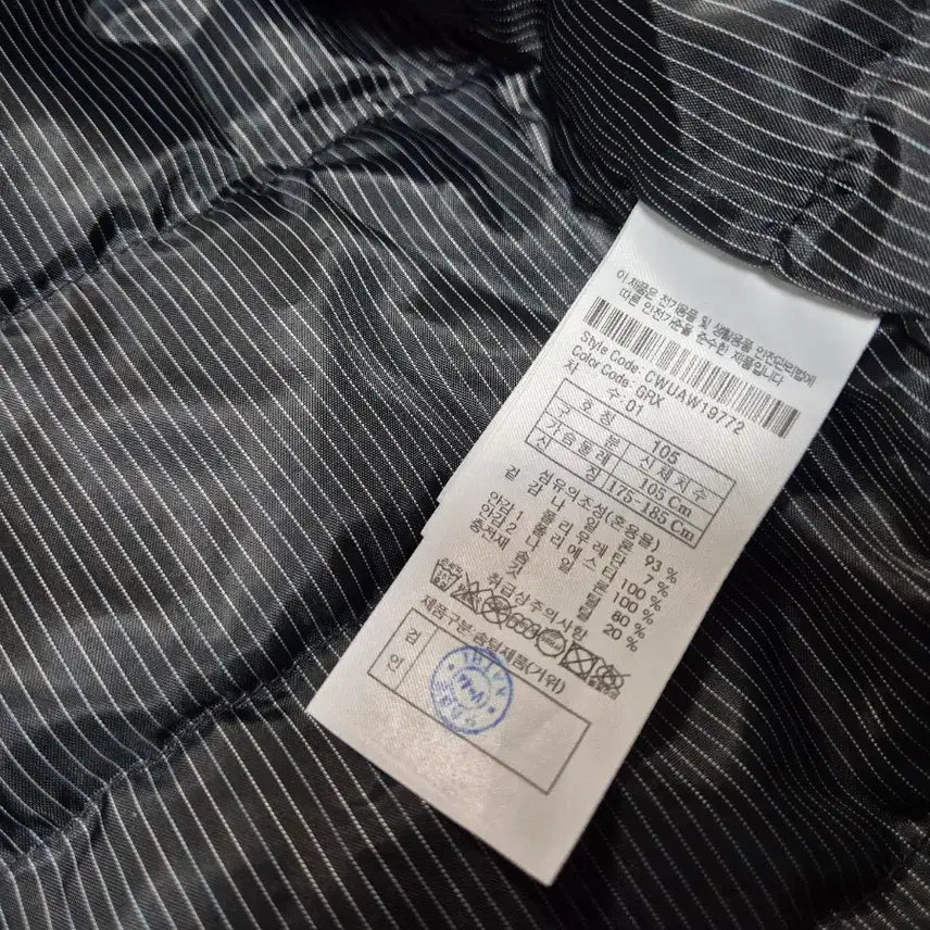 [BUNJANG] Customellow Men's Lightweight Goose Down Shirt Jacket 105 / 커스텀멜로우 남성 경량 구스다운 셔켓 105