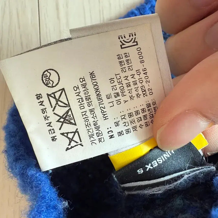 [BUNJANG] Y/Project Gradient Heavy Knit Turtleneck Sweater / 와이프로젝트 그라데이션 헤비 니트 터틀넥 목티 남성 여성