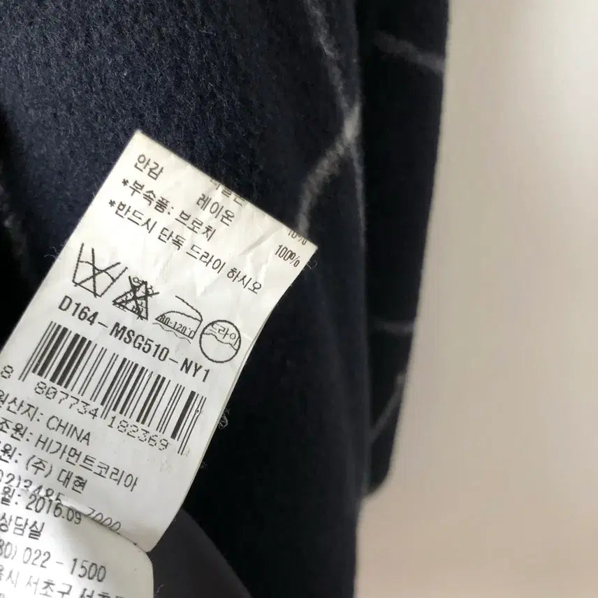 [BUNJANG] DEWL Checked Half Wool Angora Handmade Luxury Coat / 듀엘 DEWL 체크 하프 울앙고라 핸드메이드 럭셔리 코트
