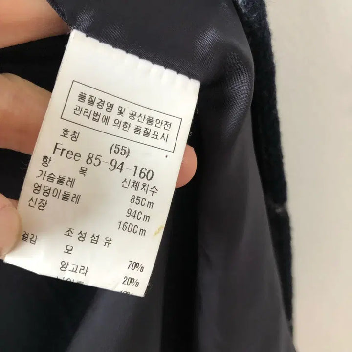 [BUNJANG] DEWL Checked Half Wool Angora Handmade Luxury Coat / 듀엘 DEWL 체크 하프 울앙고라 핸드메이드 럭셔리 코트