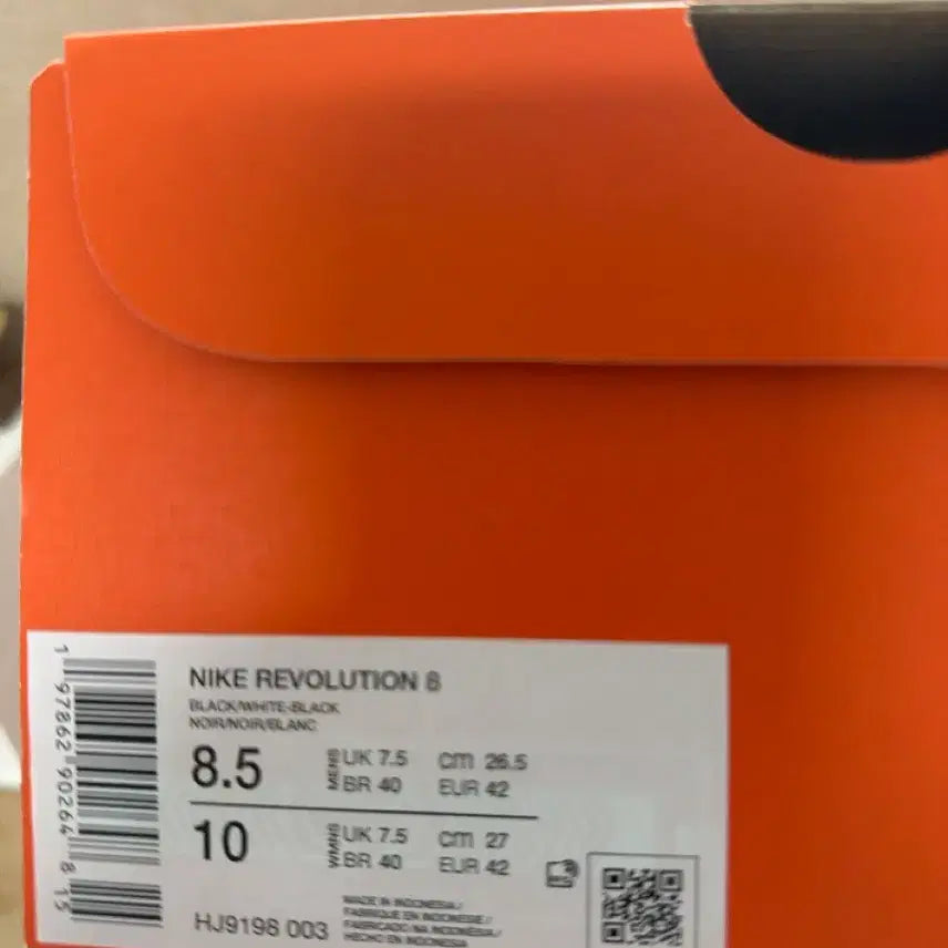 [BUNJANG] Nike Revolution 8 265mm / 나이키 레볼루션 8 265mm