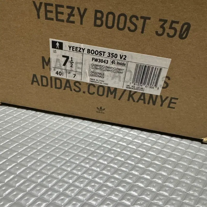 [BUNJANG] Adidas Yeezy Boost Cloud White 255 / 아디다스 이지부스트 클라우드화이트 255 판매