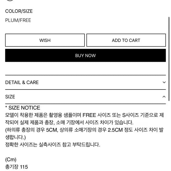 [BUNJANG] Sinoon Knit Dress / 시눈 sinoon