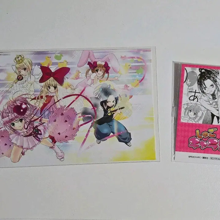 [BUNJANG] Character Chage! Illustration Postcard Set / 캐릭캐릭체인지 일러스트 엽서 원화 캐캐체