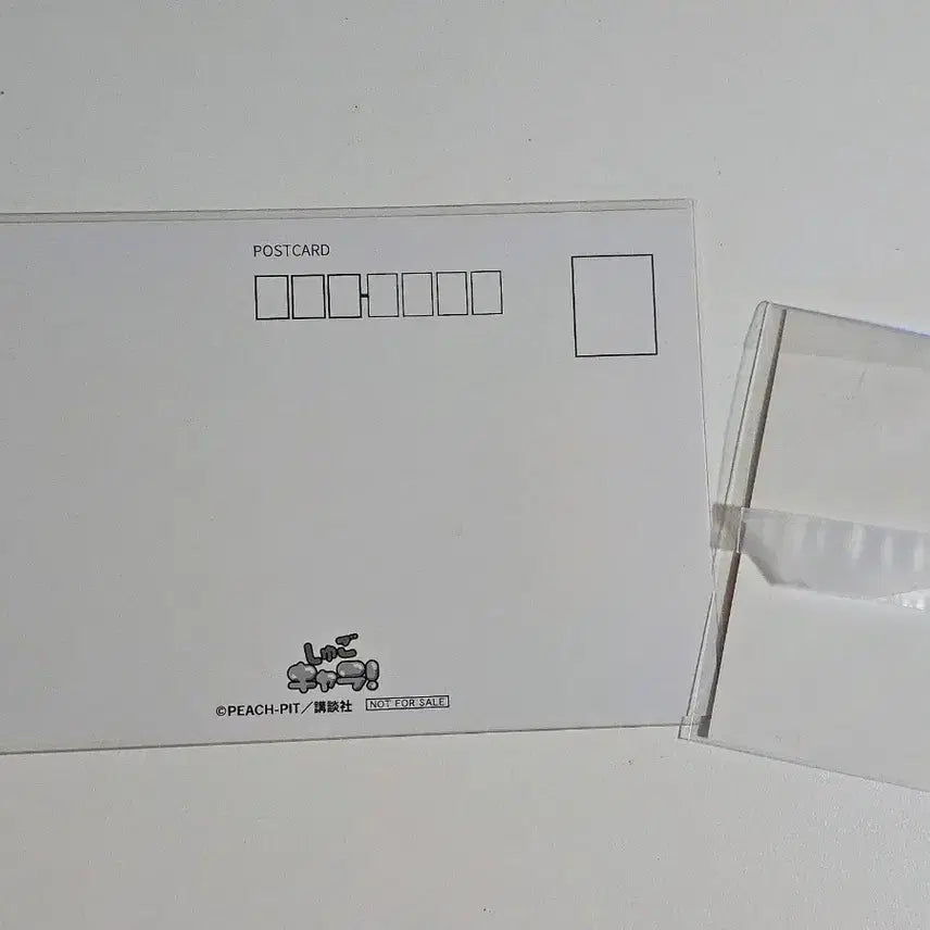 [BUNJANG] Character Chage! Illustration Postcard Set / 캐릭캐릭체인지 일러스트 엽서 원화 캐캐체