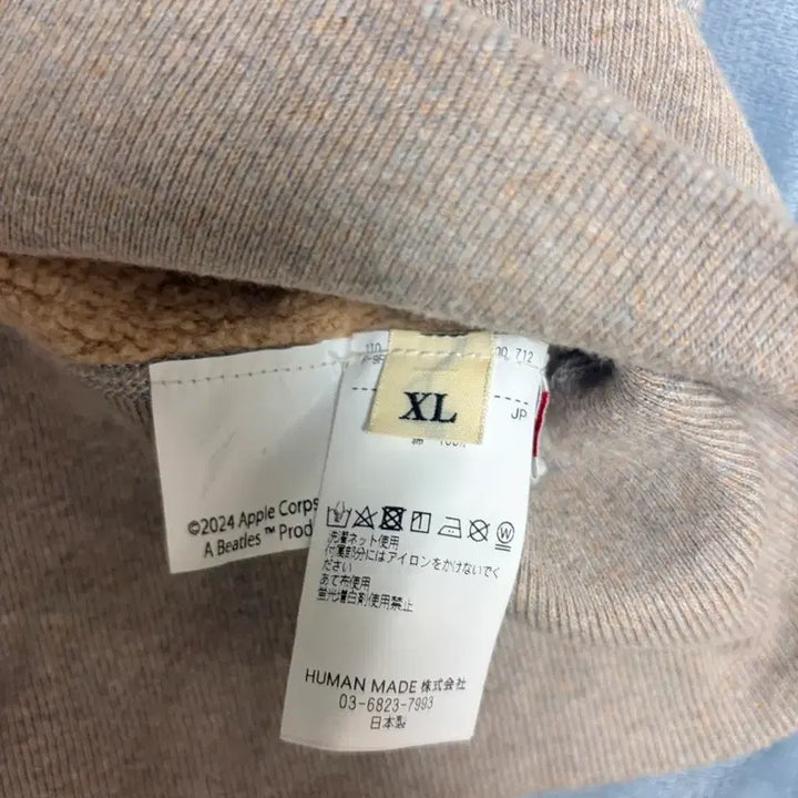 [BUNJANG] Human Made Beatles Sweatshirt / 휴먼메이드 비틀즈 맨투맨