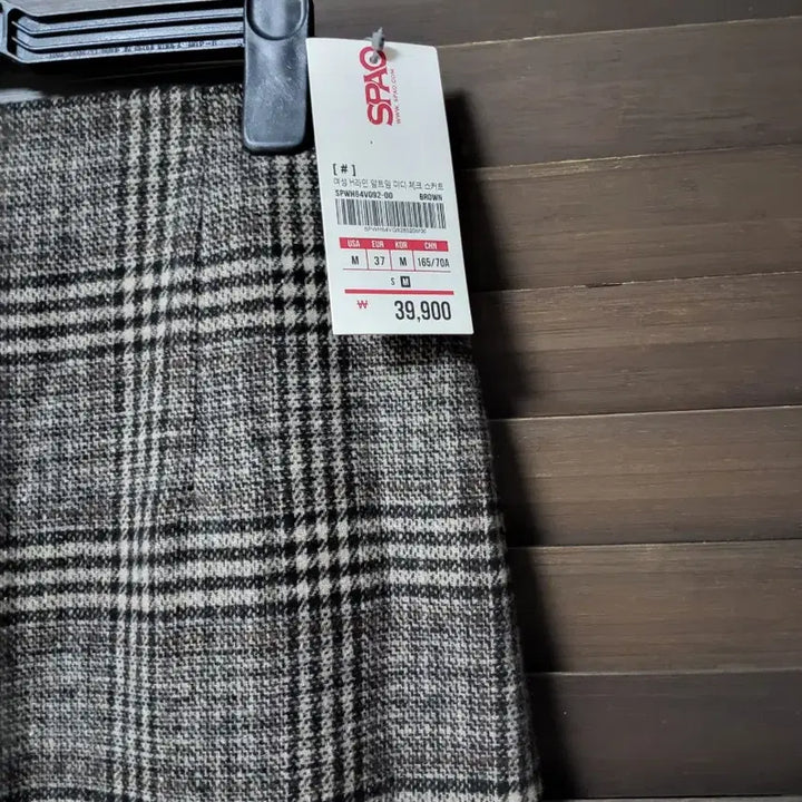 [BUNJANG] H-Line Front Slit Midi Check Skirt / 여성 h라인 앞트임 미디 체크 스커트