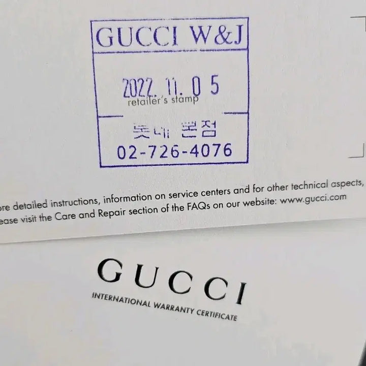 [BUNJANG] Gucci Women's Watch Full Package / 구찌 여성 시계 풀박스