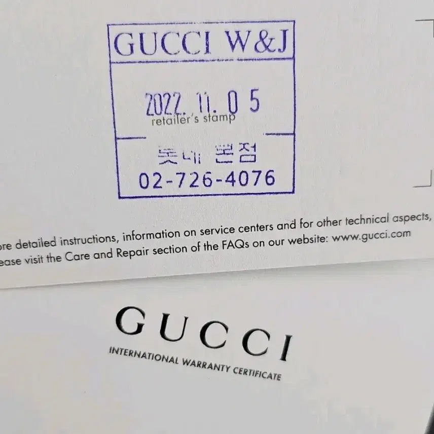 [BUNJANG] Gucci Women's Watch Full Package / 구찌 여성 시계 풀박스