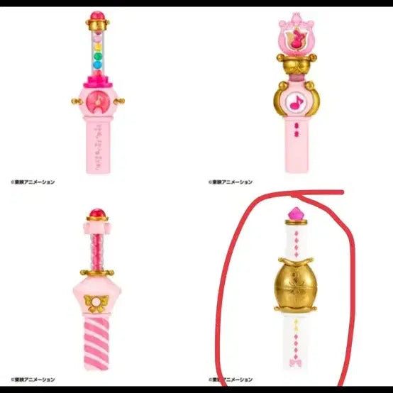 [BUNJANG] Ojamajo Doremi Gacha Lip Case / 꼬마마법사 레미 가챠 립 케이스