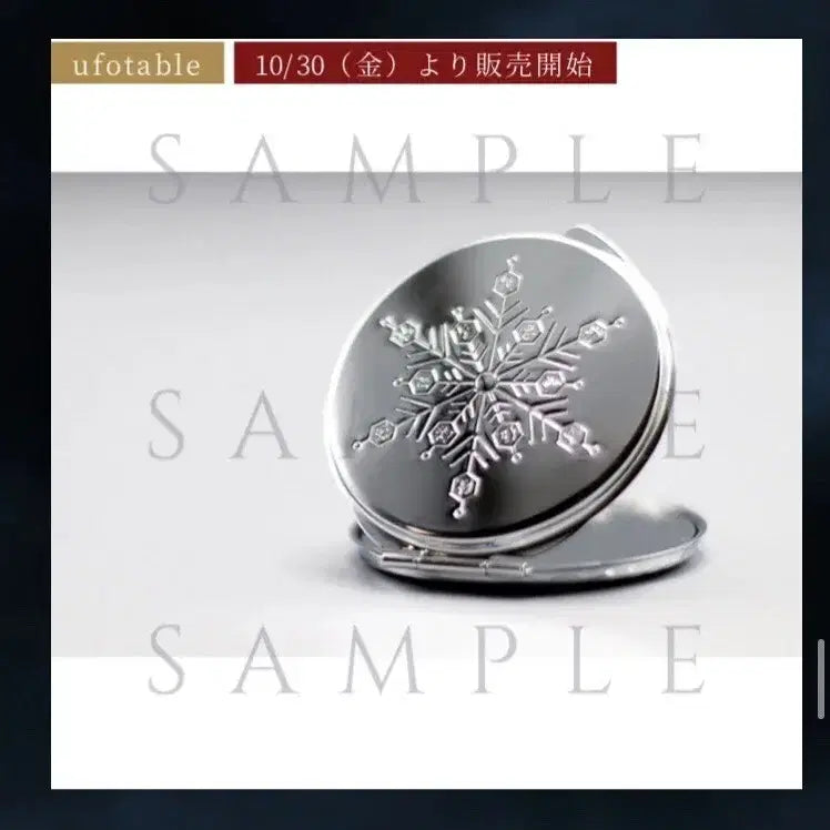 [BUNJANG] Demon Slayer Akaza Hand Mirror (Sealed) / 미개봉 귀멸의 칼날 유포터블 공식 아카자 나침 손거울