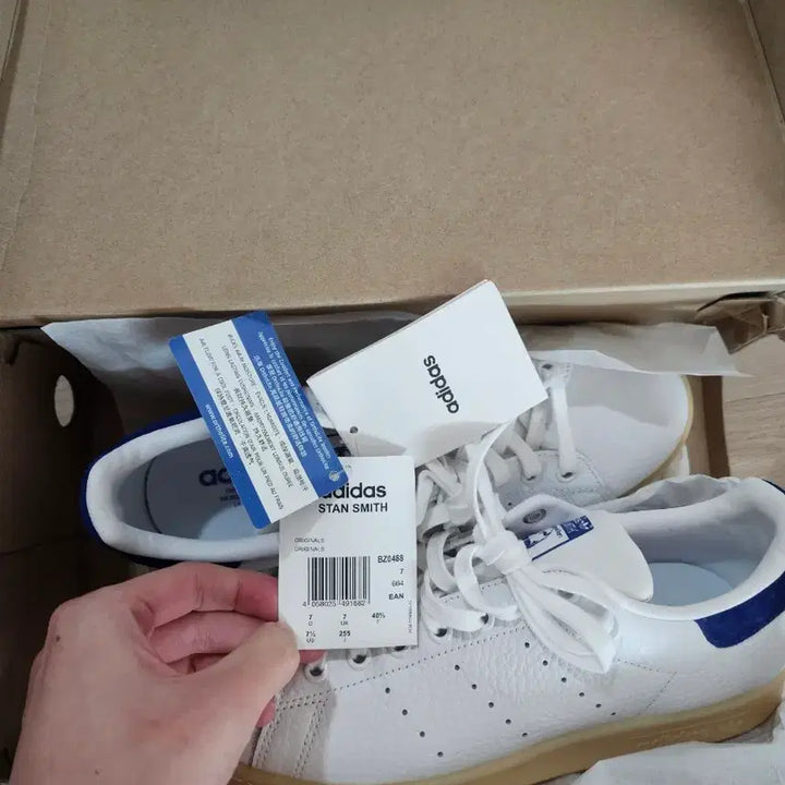[BUNJANG] Adidas Stan Smith Sneakers / 아디다스 스탠스미스 255